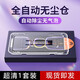 穩(wěn)裕 適用紅米note13鋼化膜 note13pro手機膜秒貼無塵倉全屏覆蓋抗指紋玻璃防摔防爆保護膜 秒貼無塵倉【超清款】1套裝 紅米Note13Pro