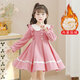 安妮優(yōu)兒（Anneyol）女童連衣裙秋季2025新款秋裝小女孩秋冬裙子兒童洋氣女童裝公主裙 粉色加絨 120