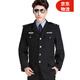 獵陣保安服套裝春夏裝保安工作服物業(yè)制服套裝門(mén)衛安保押運服夾克服 藏青黑西裝款 【衣服+褲子+標志】 170/L