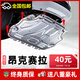昂克賽拉發(fā)動(dòng)機(jī)下護(hù)板改裝14/17/20/21款馬自達(dá)3底盤2021底板裝甲 20-21款 昂克賽拉(新馬自達(dá)3)丨3D加厚全新