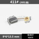 出極 碳刷型號 電機碳刷電動(dòng)工具20支彈簧通用電機角磨機電鉆錘切割機磨光機各種 411碳刷【20支裝】