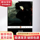 惡之花 上海文藝出版社 (法)波德萊爾(Charles Baudelaire) 著(zhù);劉楠祺 譯 著(zhù) 企鵝經(jīng)典叢書(shū) 書(shū)籍