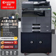 京瓷（KYOCERA） 京瓷MZ2101黑白激光A3打印機復印掃描多功能一體機商務(wù)辦公數碼復印機復合機 京瓷MZ2101 標配 雙面打印雙面輸搞器雙紙盒