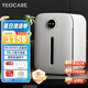 yeocare優(yōu)卡爾內(nèi)衣消毒機(jī) 內(nèi)褲消毒殺菌機(jī) 衣物紫外線殺菌 內(nèi)衣烘干機(jī) 家用宿舍小型干衣機(jī) 內(nèi)衣消毒柜