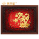 慕芳閣 桃李滿(mǎn)天下金箔畫(huà)擺件畢業(yè)禮物送老師送導(dǎo)師教師節(jié)大氣創(chuàng)意實(shí)用生日禮物客廳書(shū)房掛畫(huà) 金箔桃李牡丹款（32x25厘米）