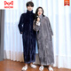 貓人（MiiOW）睡袍女秋冬長(cháng)款珊瑚絨連體睡衣男大碼浴袍2024新款法蘭絨拉鏈睡裙 藏青色-男-細膩膚保暖 L建議165-175cm145斤內
