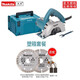 牧田（MAKITA）牧田125mm云石機電動(dòng)切割機石材金屬木材瓷磚切割電動(dòng)工具M(jìn)4101B 牧田M4101B切割機/塑盒套餐