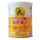 獅牌 吉士粉300g 蛋撻布丁泡芙蛋糕卡士達粉奶黃月餅原料烘焙原料 1罐
