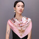 達芬奇密碼高檔桑蠶絲絲巾真絲大方巾女杭州絲綢披肩圍巾緞面送媽媽生日禮物 圣殿騎士 粉色