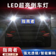猛道適用17-21款吉普指南者超亮流氓倒車(chē)燈泡后尾燈JEEP改裝LED倒車(chē)燈 17-21款指南者（第六代經(jīng)典版）T20/一對