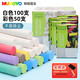 盟友 MUNGYO韓國盟友無塵粉筆安全兒童家用粉筆教師黑板粉筆公考繪畫粉筆 白色100支+彩色50支