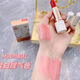 瑪莉詩瑪莉詩溫感果凍變色口紅千人千色防水不沾杯持久保濕不脫色滋潤唇 04魔幻紅