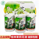 壯泉桂林茉莉花酒36度125mlx6瓶禮盒 廣西桂林特產(chǎn)茉莉花米酒男女士酒 36度 125mL 6瓶 茉莉花酒禮盒裝