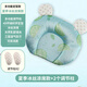 小愛(ài)星 定型枕頭嬰兒0-1歲糾正偏頭型定型枕防偏頭0到6個(gè)月1歲新生 夏季冰絲涼席款+2調節柱