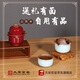 大宋官窯大宋官窯鈞瓷文化藝術工藝品大容量茶杯旅行茶具一體非遺自斟杯 天青月白色