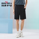 柒牌柒牌男士休閑短褲夏季新款時(shí)尚潮流中青年條紋印花直筒男褲子