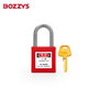 BOZZYS工業(yè)25MM小型絕緣鋼制安全掛鎖電氣設(shè)備鎖定個人能量安全鎖具銅鎖芯 BD-G301KD 不通開1把鑰匙