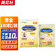 美尼旺-尼歐Meni-One Eye+Neo2代升級版犬貓青光眼營(yíng)養保健品 3袋裝（180粒整盒）