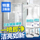 碧得福玻璃清潔劑500g*2瓶浴室清洗劑衛(wèi)生間瓷磚除霉去污漬龍頭清除水垢 浴室玻璃多功能清潔劑500g*2瓶