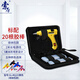 索厲 熱熔膠槍5-20W膠棒7MM 適用電腦組裝/工藝維修/帶開(kāi)關(guān)/標(biāo)配20根白色膠棒/SL-RQ20黃色(收納包款)