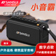 SANSUI 山水 F30便攜藍(lán)牙音箱 便攜式FM調(diào)頻音響 晨練音響插卡U盤老人太極低音炮 酷黑+手提硅膠+充電器