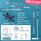 艾美特（AIRMATE）小吊扇落地支架艾美特風(fēng)扇柔風(fēng)床上固定架子落地式伸縮加粗支撐掛桿床頭橫桿宿舍用電風(fēng)扇靜音吊架 落地支架+遙控線+藏青小吊扇