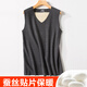 富梅瑞  速暖貼片無(wú)痕保暖背心男士加絨加厚修身德絨棉坎肩打底秋衣冬季 黑灰 2XL