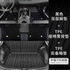 馭特朗24款豐田鋒蘭達腳墊TPE后備箱墊全包圍專(zhuān)用車(chē)用品大全汽車(chē)配件 雙層-黑-TPE腳墊+靠背墊+尾箱墊 22-24款鋒蘭達【官方原配】混動(dòng)