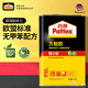 百得（Pattex）德國(guó)漢高萬(wàn)能膠強(qiáng)力膠水木工膠木頭木材金屬皮革膠水強(qiáng)力粘合劑4L