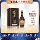 蘆臺(tái)春收藏級(jí)復(fù)刻金獎(jiǎng)1988老酒醬香型白酒53度490ml單瓶裝酒廠直營 53度 490mL 1盒