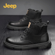 Jeep（吉普）男靴秋冬季新品復(fù)古耐臟馬丁靴英倫風(fēng)男鞋皮面工裝靴子男 黑色【升級款】 單層 41