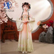 COMIC SOUL漢服女童春秋廣袖古風(fēng)超仙齊胸襦裙小女孩連衣裙中國風(fēng)古箏演出服 唐花-襦裙+贈品 淺綠 100