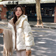 舒芳蝶（shufangdie）羽棉襖絨服女2024年秋冬季韓版寬松棉衣加厚外套面包服時尚棉服女 美拉德白 M