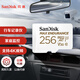 閃迪（SanDisk）256GB TF（MicroSD）內(nèi)存卡 4K V30 U3 適用于家庭監(jiān)控及行車記錄儀內(nèi)存卡 堅(jiān)固耐用 更久錄制時(shí)長(zhǎng)