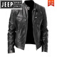 JEEP SPIRIT皮夾克男裝上衣外套百搭紳士保暖拉鏈開(kāi)衫口袋裝飾PU皮衣立領(lǐng) 黑色 XL