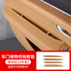 中骉適用問(wèn)界M7ultra配件車(chē)門(mén)槽拉手儲物兜置物盒內飾收納m7汽車(chē)用品 內門(mén)槽拉手儲物兜【琥珀棕】4片