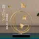 百年江南歐式輕奢黃銅擺件現(xiàn)代簡約家居客廳裝飾品工藝品喬遷送禮好物 【喜上枝頭】銅擺件