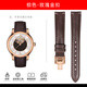 天梭1853韻馳心媛系列T050皮帶T050207AT050210A印花真皮手表帶杜魯爾臻時女表鏈 棕色：玫瑰金TS拉扣 16mm