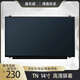 晶東誠適用聯(lián)想 y470 y400 y410P S405 V480 E431 U410 E430  筆記本顯示屏液晶屏屏幕 ThinkPad E431 y470