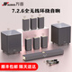 萬(wàn)音（JY AUDIO）A10pro回音壁電視音響soundbar家庭影院投影儀外接藍(lán)牙音箱K歌專用唱歌無(wú)線環(huán)繞客廳家用低音炮 奢華版