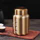 304不銹鋼特厚茶葉罐密封儲存罐防潮濕茶葉罐密封雙蓋茶葉包裝罐 土豪金  1ml 中號約裝一斤鐵觀(guān)音