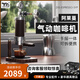 ALM KOPI阿萊蔓手壓意式咖啡機家用小型氣動(dòng)咖啡機手動(dòng)旋壓濃縮便攜咖啡機 不插電款+航空便攜箱