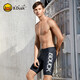 B.Duck小黃鴨 男士泳裝 五分及膝游泳褲 運動(dòng)休閑緊身沙灘褲透氣舒適溫泉泳衣 黑色字母 XL