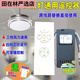 帶電風(fēng)扇燈吊扇燈遙控器接收器通用隱形風(fēng)扇燈搖控器控制器 通用款3擋遙控+控制器