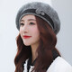 香雪羽秀帽子女秋冬韓版潮羊毛帽休閑百搭2025新款毛線帽貝雷帽女復(fù)古英倫 黑色 M碼頭圍58cm