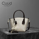 Cuud蛇紋包包女mini菜籃子包女通勤手提小眾水桶包斜挎生日禮物送女友 杏白【送禮品袋】