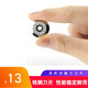 HAOHANXIN光纖切割刀刀片F(xiàn)C-6S刀片光纜切割刀片通用刀片 6S切割刀刀片