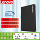 聯(lián)想原裝SSD固態(tài)硬盤SATA3.0接口ThinkPad E530 T410i E420 L430筆記本加速拓展盤 SATA3 240G 7MM 2.5寸 E420/E425/E430/E430c/E