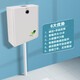 恩寶(Enbao)明裝感應大小便蹲便器塑料水箱全自動(dòng)抽水馬桶廁所沖水箱 SE-801