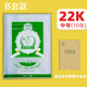 多利博士22k10張書(shū)皮保護套PP透明防滑自粘分段式北京小學(xué)生一二三四五年級通用作業(yè)本包書(shū)套【學(xué)生必備】